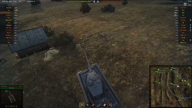 Tiger 2:Уже не тот(Обзор Tiger 2) смотреть онлайн