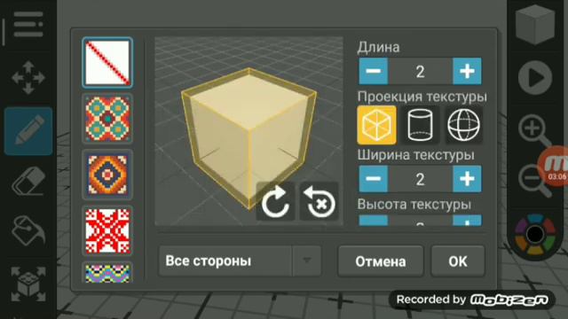 Как сделать Арту ШТУРМ ТИГР в драв брикс? смотреть онлайн