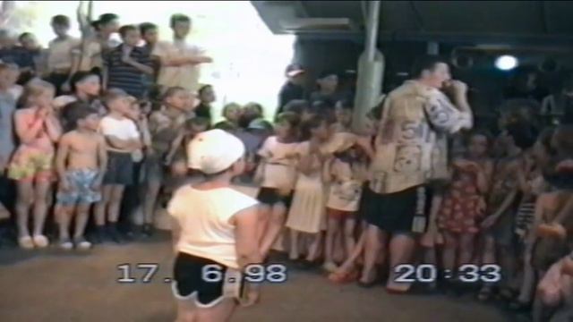 # 53 Вечер - Кто чем удивит (Часть 1) 17. 06. 1998 г. смотреть онлайн