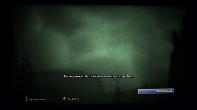 И СНОВА ПРИВЕТ КАМЕРА Outlast 2 прохождение#1