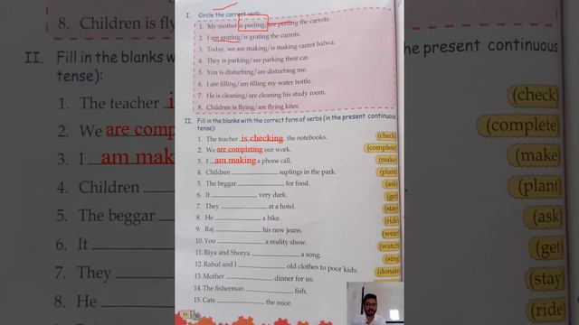 11th chapter (3rd class) смотреть онлайн