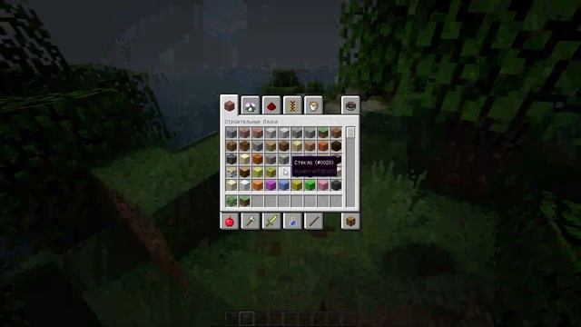 Нет звуков в Minecraft'е :( Что делать??? , самый простой и быстрый способ смотреть онлайн