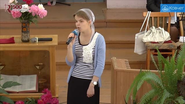 Человек которого Бог любит - стих смотреть онлайн