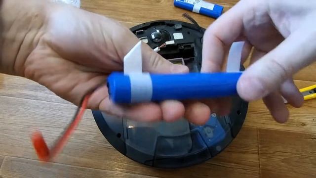 Аккумулятор для пылесоса Ilife