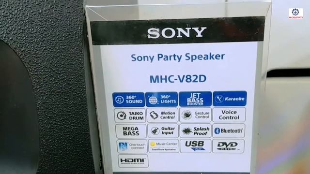 Sony MHC-V82D 1800watts High Power Audio System Review/Sound Test(Best Home DJ System). смотреть онлайн