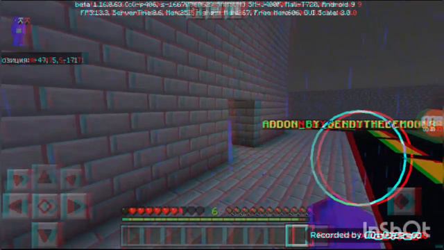 "DEMOGORGON MAP" "Карта ГОРОД" смотреть онлайн