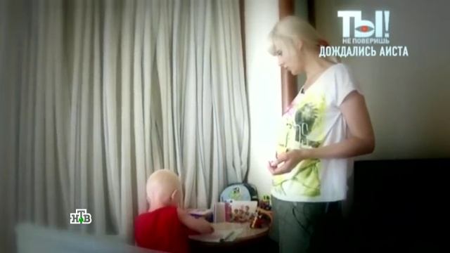 Певица Натали родила третьего сына. смотреть онлайн