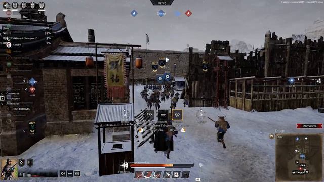 Conqueror's Blade ГВГ от 25.01.2020. Эллада деф Гаоцяна. смотреть онлайн