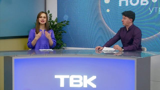 «Красивые деревни России»: какие они? смотреть онлайн