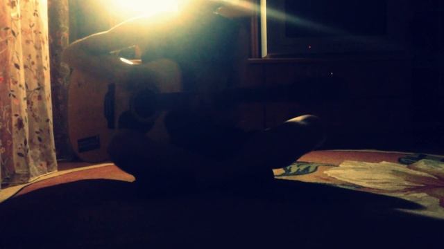 your care.- меры приличия (acoustic cover) смотреть онлайн