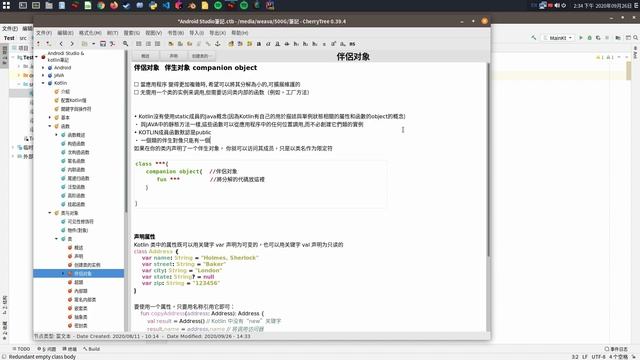 KOTLI-class類 & companion object 伴侶對象 смотреть онлайн