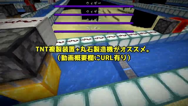 【マイクラ1.16.3】毎時20万の丸石が手に入る丸石製造機作ってみた（Cobble Stone generator 200k/hour）【Java Edition装置】 смотреть онлайн