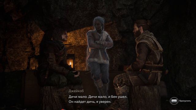 Banishers Ghosts of New Eden - прохождение [07] - русские субтитры