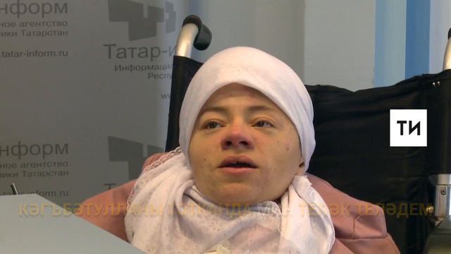 Лилия Сәлахетдинова насыйп яр чыгуын Хаҗда вакытта Аллаһтан сораган смотреть онлайн