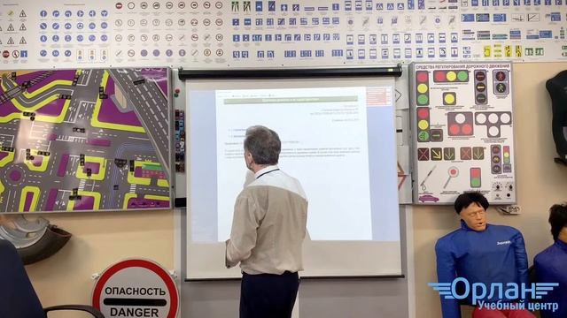 Тема: "Дорожные знаки, дорожная разметка." смотреть онлайн