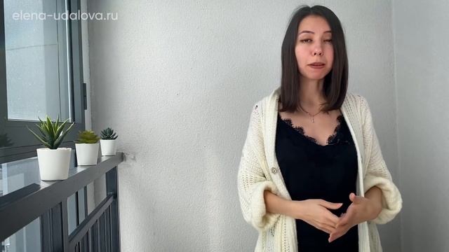 Немецкий Язык А2: Придаточные Предложения / Подчинительный союз DASS / Йода союзы? смотреть онлайн