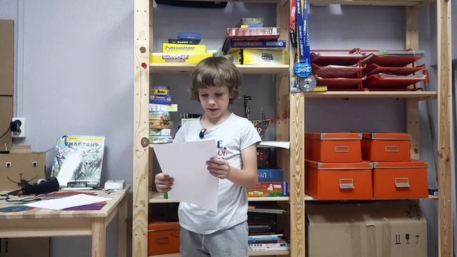 Словарные слова по русскому языку за 3 класс смотреть онлайн