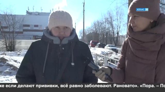 Снимаем маски? смотреть онлайн