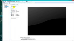 как удалить Windows с виртуальной машины VMware Workstation Pro.