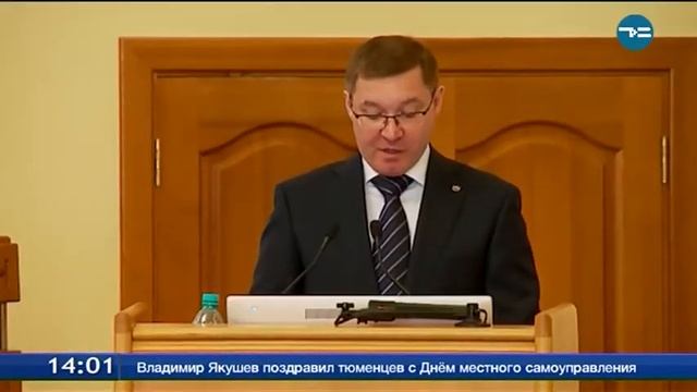 В Тюменской области основательно подготовились к весеннему паводку. смотреть онлайн