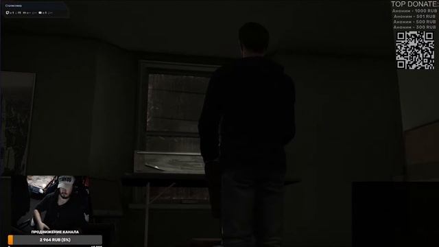 Heavy rain Проходим классику смотреть онлайн