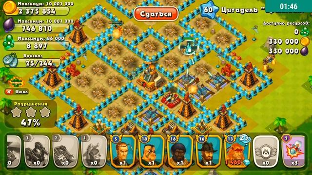 Jungle Heat ЦИТАДЕЛЬ" БРИЛЛИАНТ". Получение охотницы смотреть онлайн
