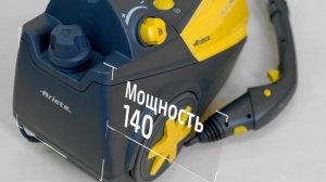 Как выбрать пароочиститель