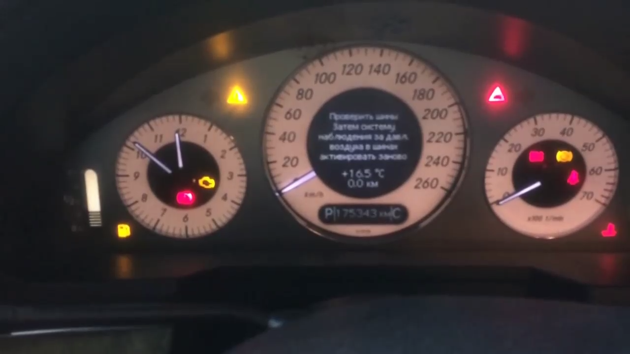 < Digiprog 3 > Как скрутить пробег на Мерседес Бенз w211 смотреть онлайн