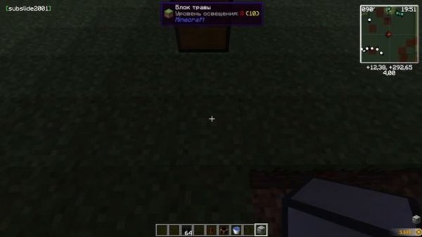 Forestry - как построить блок фермы? ➤ Автоферма латекса  и резины?