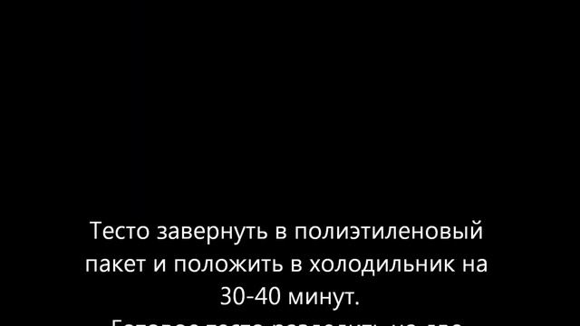 Авторские Блюда с Душой