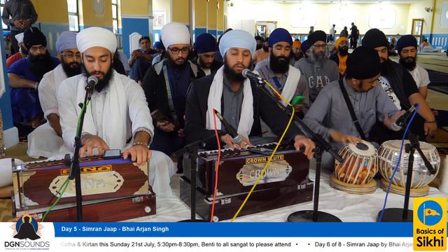 Day 6 - Simran Jaap - Bhai Arjan Singh смотреть онлайн