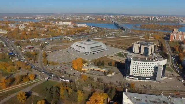 Иркутск Свердловский район осень 2018 смотреть онлайн