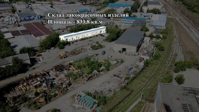 г. Челябинск, Советский район, тракт Троицкий, д. 20-а смотреть онлайн