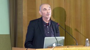 Жан Беккио - лекция в РАНХиГС часть 1