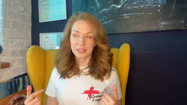 Уверенность в завтрашнем дне. Элемент почва, стихия земли. смотреть онлайн