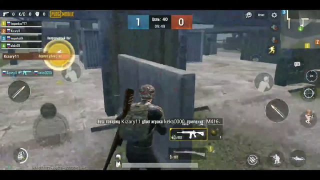 pubg mobile :(эво зона...3...часть…....): смотреть онлайн