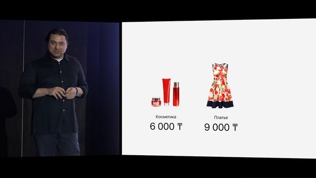 Где и как покупать с Kaspi Red? смотреть онлайн