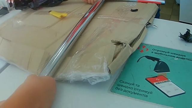 Обзор на руль Тилт скаут !!! смотреть онлайн