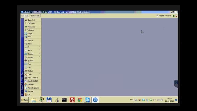Настройка двух независимых сетей на Микротике смотреть онлайн