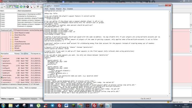 ПЛАГИН НА ЗАРАБОТОК В МАЙНКРАФТ - Time Is Money! Как получать деньги на сервере? Внутриигровые банк смотреть онлайн