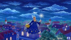 Тетушка дрема.