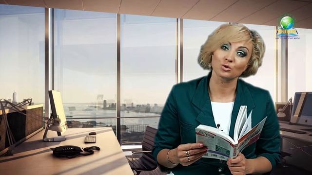 Как проявляется фамильярность? смотреть онлайн