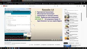 Урок 10 Начало программирования.mp4