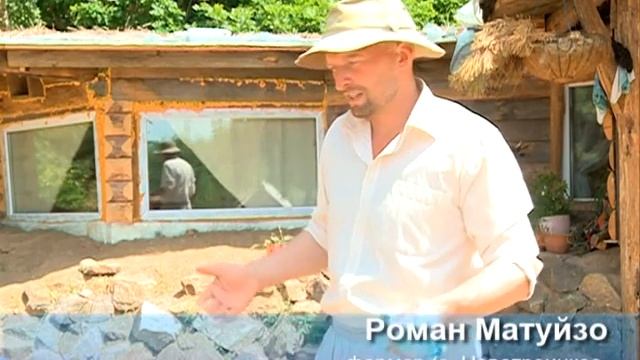 Амурский экофермер хочет построить пекарню у сельской дороги смотреть онлайн