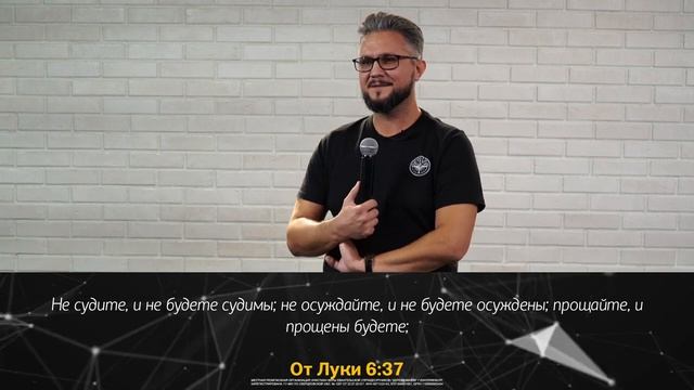 Павел Рудаков - Сердце чистое смотреть онлайн