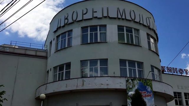 ТАГАНРОГ - 2020.Экскурсия по городу. смотреть онлайн