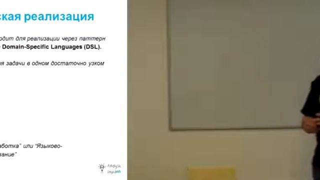 Разработка своей agile методологии для управления крупными проектами смотреть онлайн