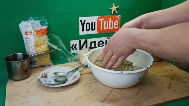 Как сделать самодельную прикормку для плотвы при ловле на фидер ранней весной по холодной воде