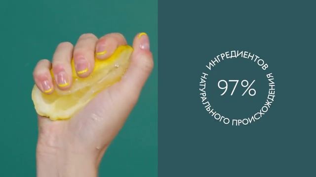 Caudalie Vinergetic C+ 3-in-1 Vitamin C Energy Moisturizer - Увлажняющий крем для лица смотреть онлайн