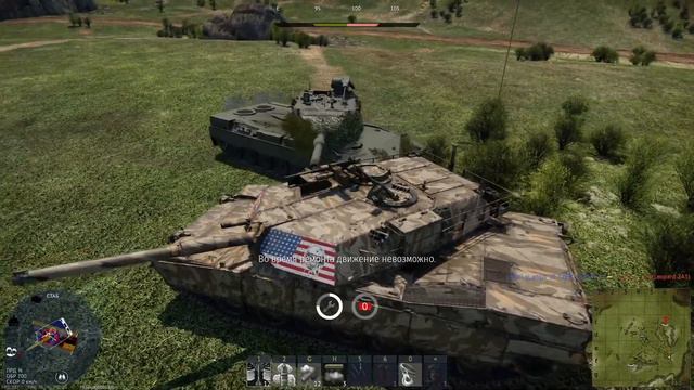 💥War Thunder 2.0💥 Gaijin смогли...? смотреть онлайн